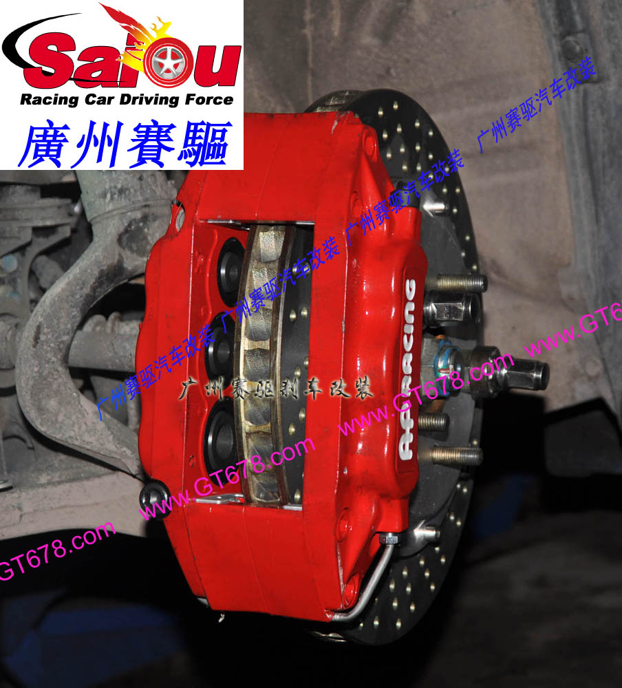 凱美瑞剎車改裝、廣州賽驅(qū)改裝、雅力士剎車改裝、漢蘭達(dá)剎車改裝、逸致剎車改裝、花冠剎車改裝、皇冠剎車改裝、廣州賽驅(qū)改裝、特銳剎車改裝、卡羅拉剎車改裝、陸地巡洋艦剎車改裝、普拉多剎車改裝、普銳斯剎車改裝、銳志剎車改裝、