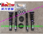 ?？怂垢难b絞牙避震 ?？怂箿p震器 臺(tái)灣D2 36段高低軟硬可調(diào)