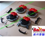 意大利原裝BREMBO前6后4剎車(chē)套件 奔馳車(chē)系專(zhuān)用套裝
