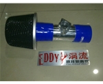 寶來1.6專用改裝渦流進(jìn)氣套件 寶來進(jìn)氣套裝 臺灣EDDY 加大進(jìn)氣量