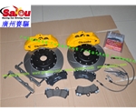 FX35專(zhuān)用BREMBO前大六黃色鮑魚(yú)剎車(chē)套裝 大大縮短剎車(chē)距離