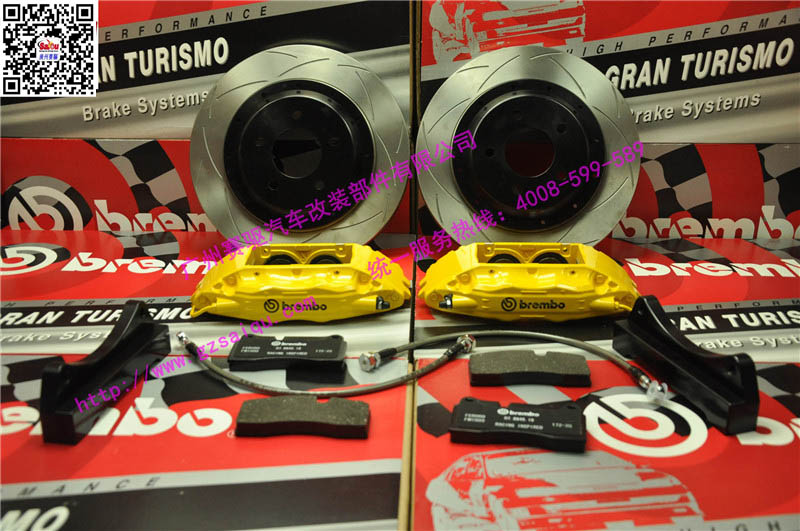 BREMBO F50剎車套裝