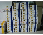 產(chǎn)品實力展示