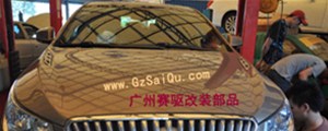 雷克薩斯LX570剎車(chē)升級(jí)版/英國(guó)原裝進(jìn)口AP9040大六活塞剎車(chē)套件 改善剎車(chē)效果更明顯