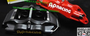 大量英國原裝正品AP5200、AP9040、AP7040剎車套裝到貨精準(zhǔn)數(shù)據(jù)