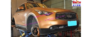 冬季必懂用車(chē)知識(shí) 雪后該如何洗車(chē)?