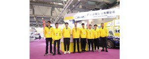 廣州賽驅(qū)邀請(qǐng)您參加蘇州GT show國(guó)際改裝秀