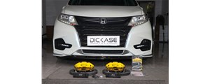 奧德賽剎車(chē)改裝升級(jí)DICASE騎士卡鉗380高性能剎車(chē)盤(pán)套裝