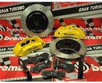 漢蘭達(dá)2.7/3.5專(zhuān)用BREMBO六活塞卡鉗 黃色卡鉗套裝 有效提高剎車(chē)性能