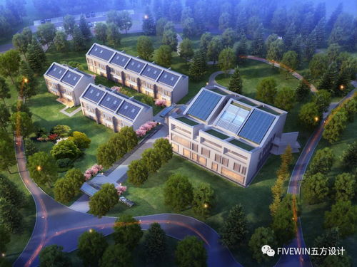 國家重點(diǎn)研發(fā)計劃近零能耗建筑第二批示范工程實施方案論證會順利召開